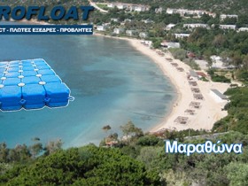 hydrofloat-photo-71